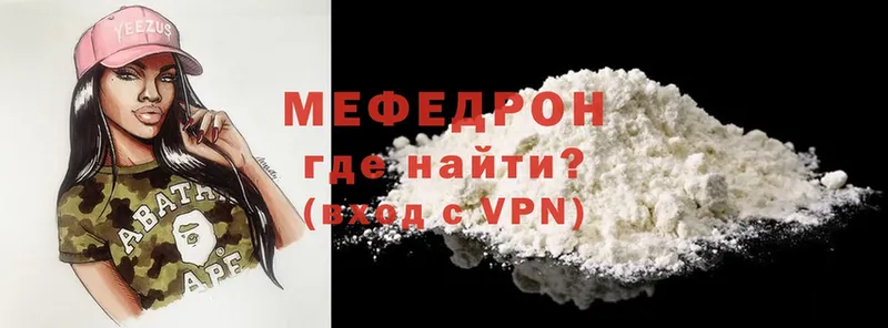 Продажа наркотиков Саров Амфетамин  мега tor  Cocaine  Гашиш  Мефедрон  Codein  Конопля  А ПВП 