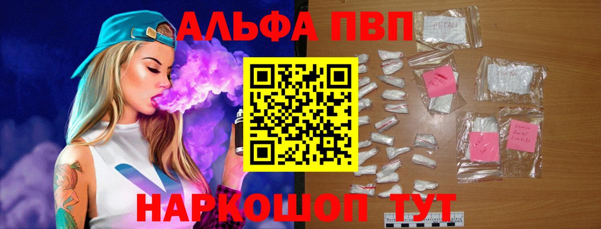 Кодеин Саров