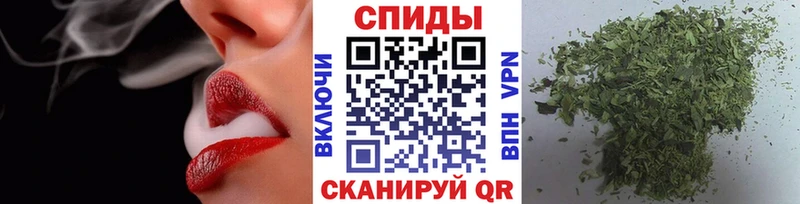 Бутират BDO 33%  Саров 