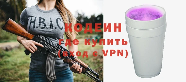 спайс Майский