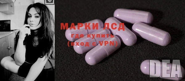 спайс Майский