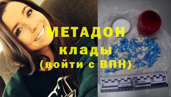 шишки Липки