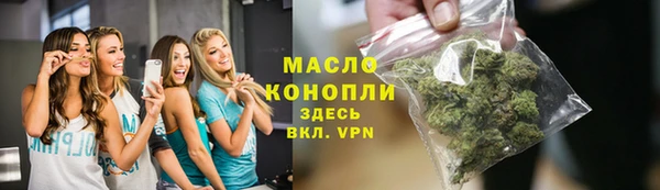 спайс Майский