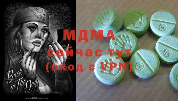 ALPHA PVP Магас