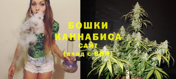 мескалин Лихославль