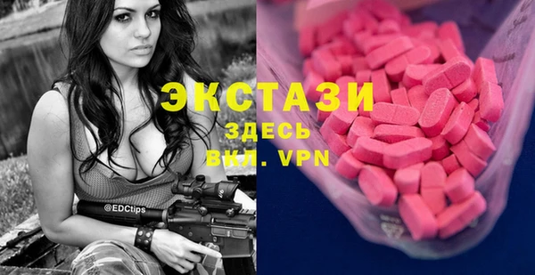 ALPHA PVP Магас