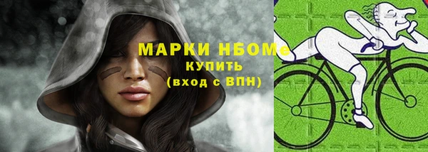 спайс Майский