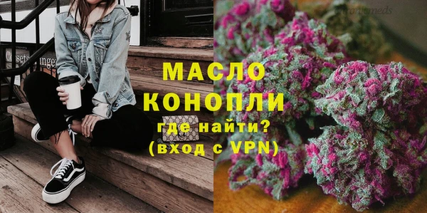 ALPHA PVP Магас