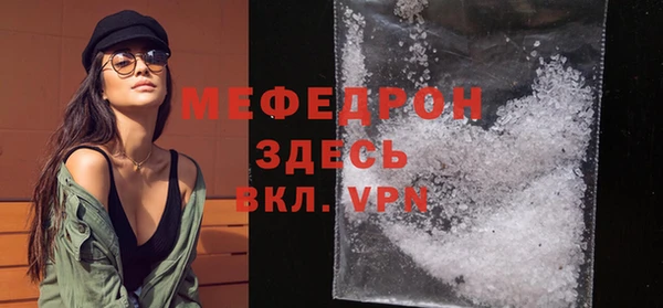 спайс Майский