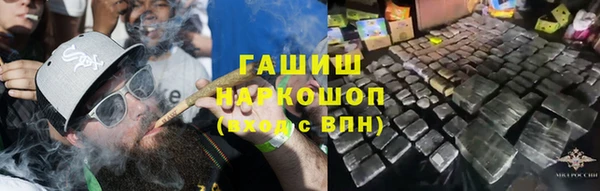 спайс Майский