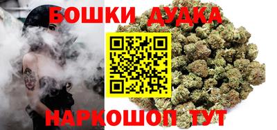 соль ск Волжск