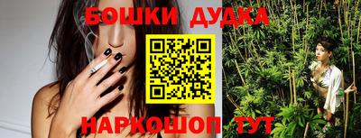 каннабис Волжский