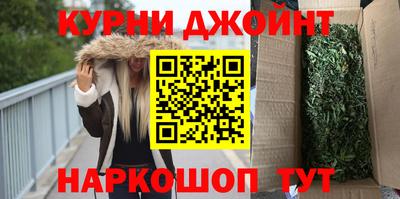 кокс Азнакаево