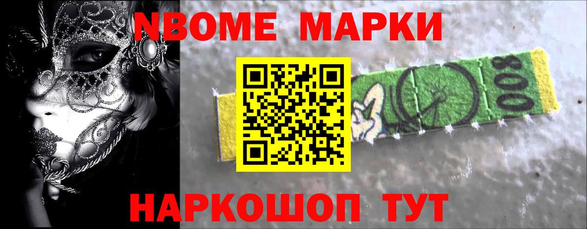 Саров  Лсд 25 экстази кислота  Вход с VPN  Лсд 25 экстази ecstasy 