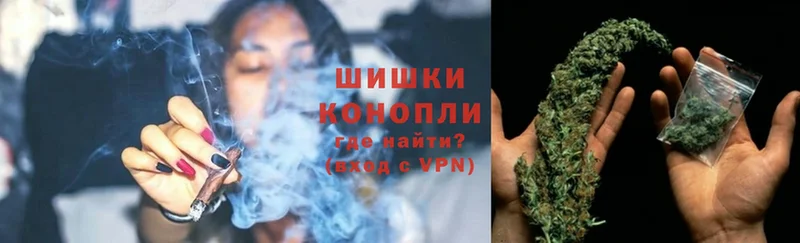 Бошки Шишки LSD WEED  ОМГ ОМГ онион  Саров 